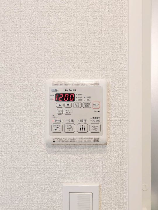 熊本県熊本市東区御領3丁目の賃貸アパートの内装