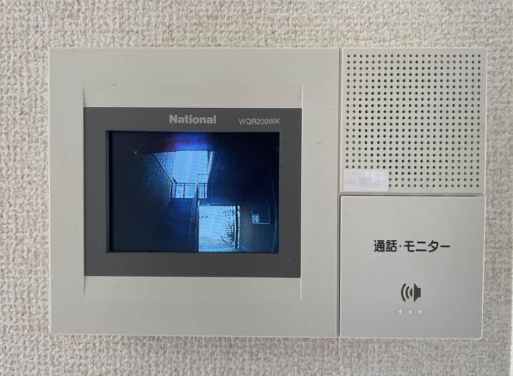メゾンアンリシール A棟のその他画像