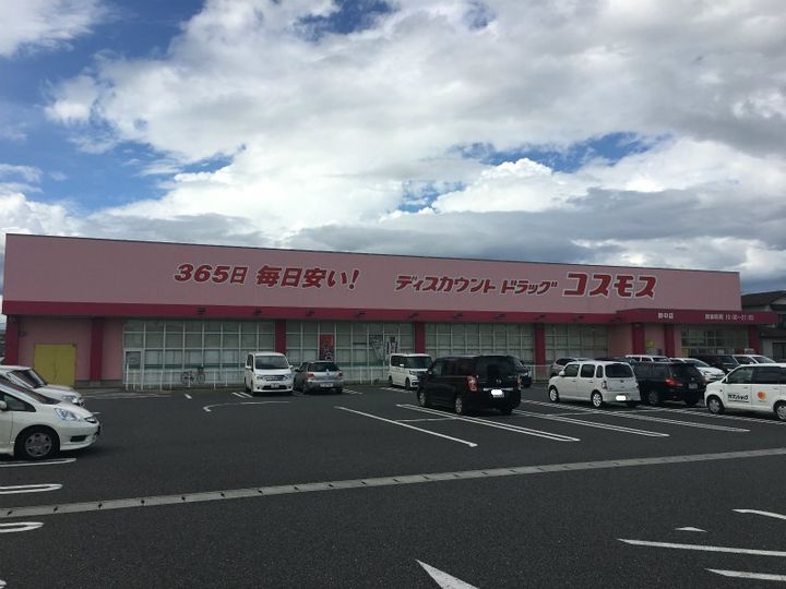 メゾンアンリシール A棟の周辺