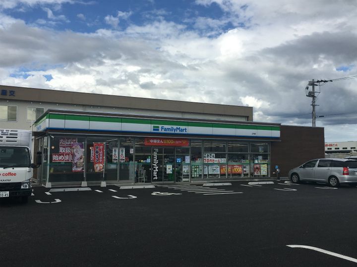 メゾンアンリシール A棟の周辺