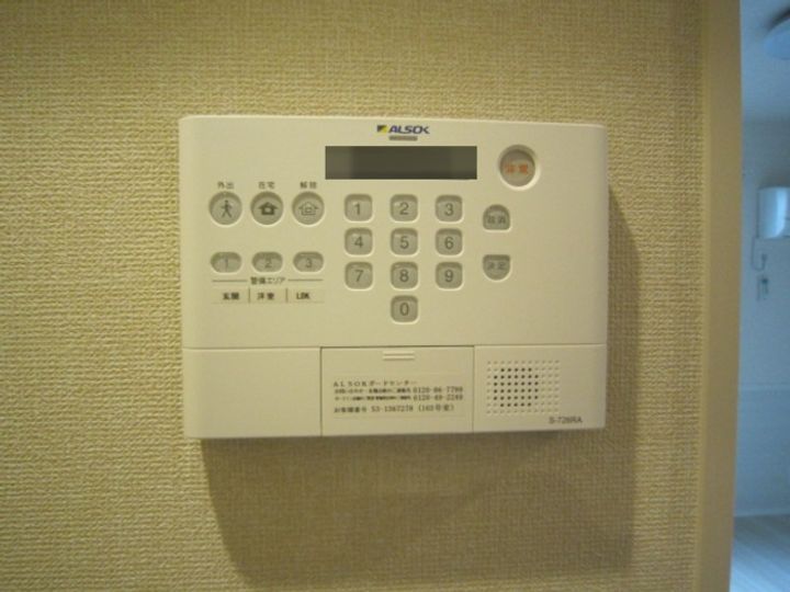 GLANZ.KⅡのその他画像