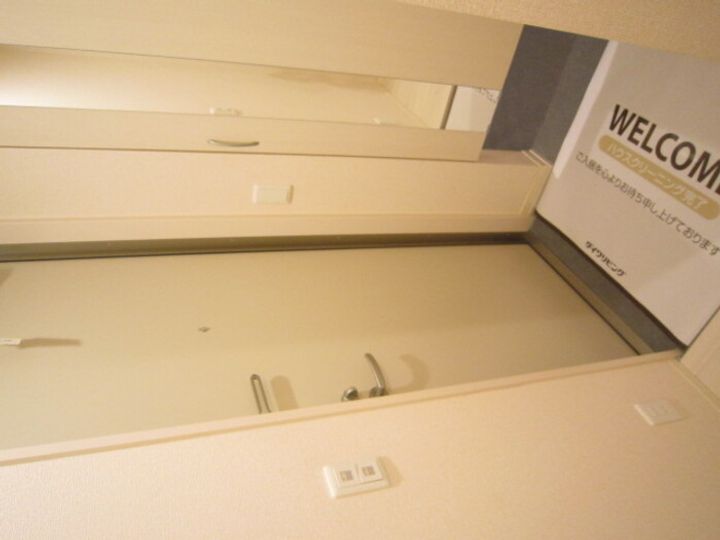 セジュール リ・ブロンの玄関