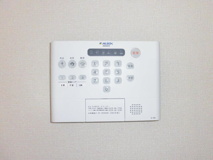 セジュール リ・ブロンのその他画像