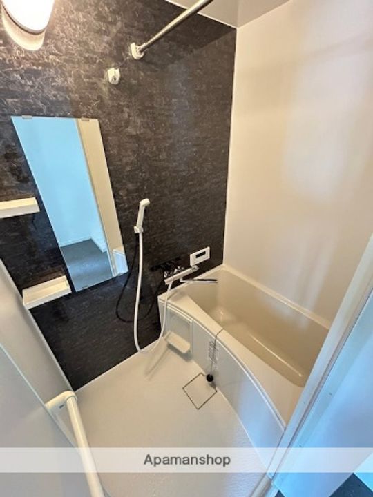 シグナルの風呂