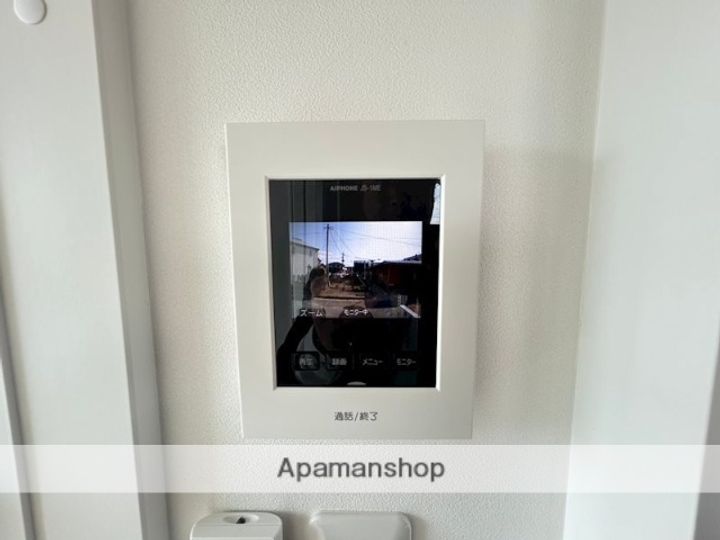 シグナルのその他画像