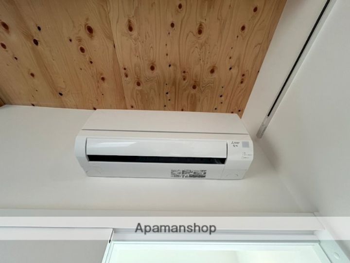 シグナルのその他画像