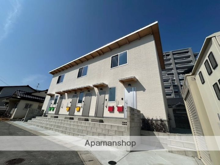 シグナルの外観