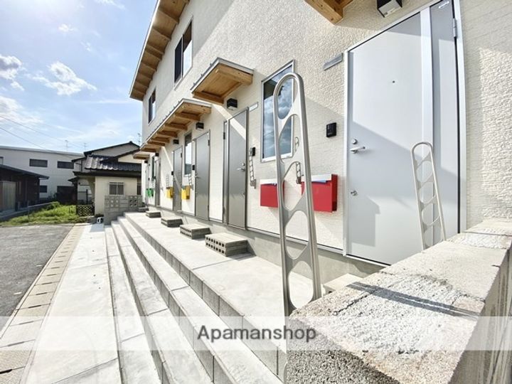 シグナルの外観