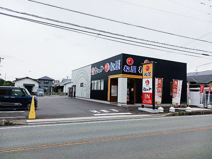 メゾンラペーシュの周辺