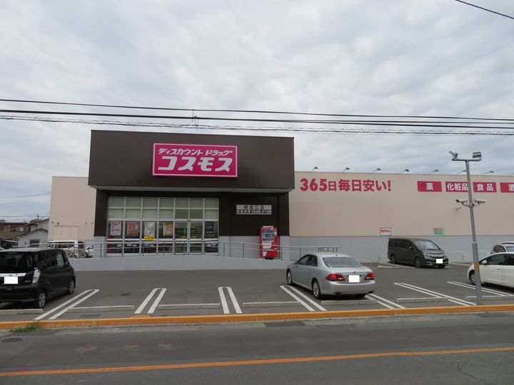 ヒルビレッジ Aの周辺