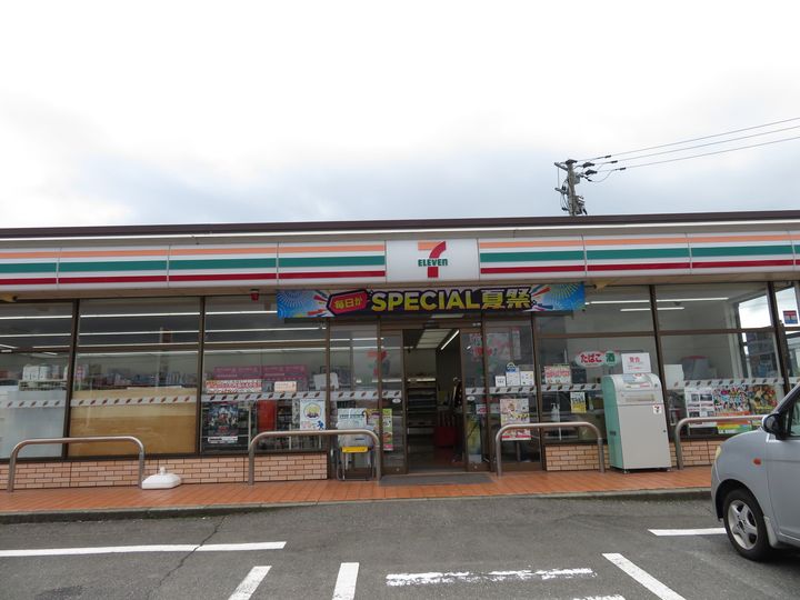 ヒルビレッジ Aの周辺