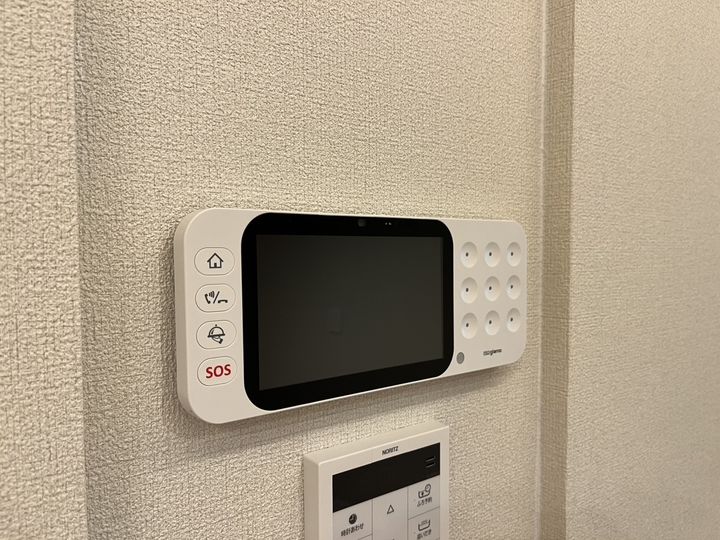 シャーメゾン壺川のその他画像