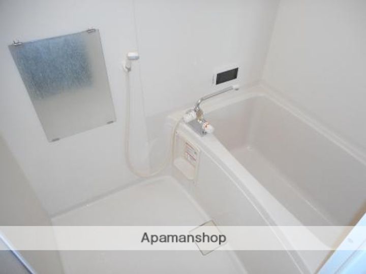 アトランティス本山の風呂