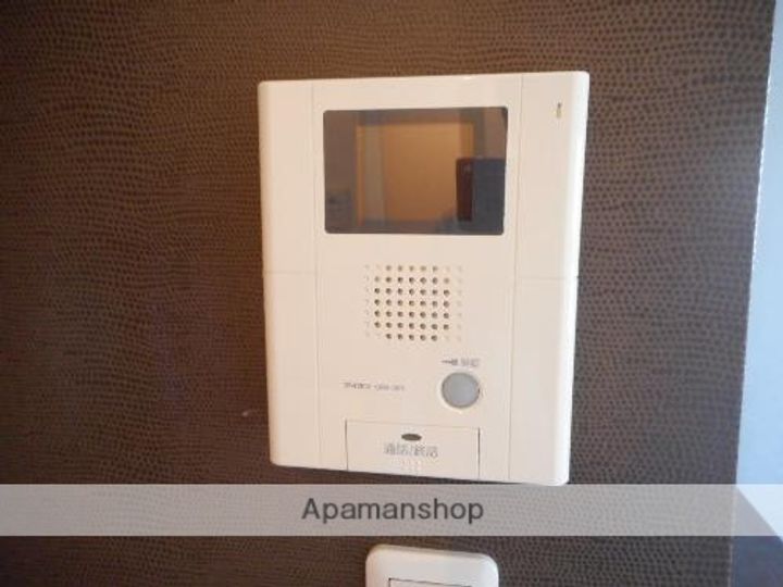 アトランティス本山のその他画像