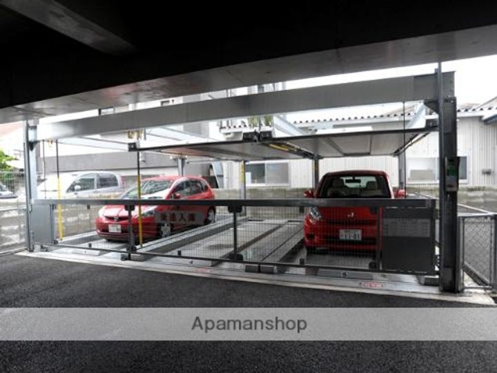 アトランティス本山のその他画像