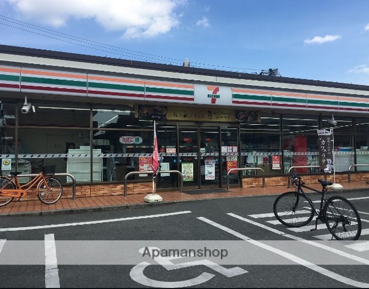 オンブラージュ白山の周辺