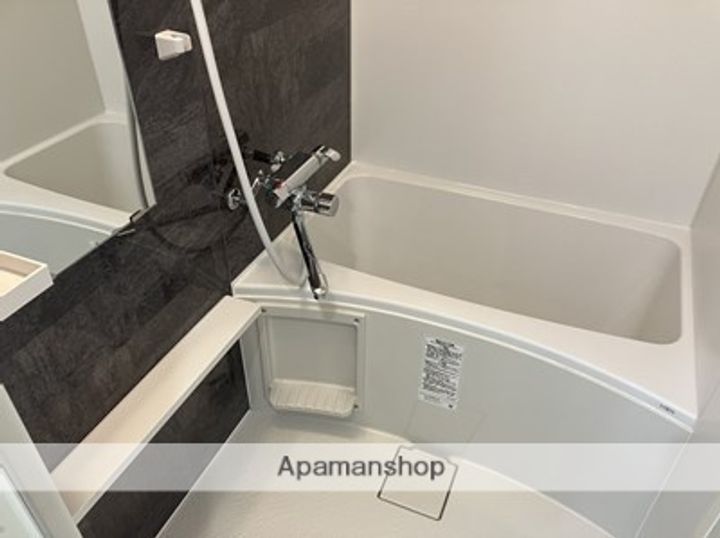 メイン白山の風呂