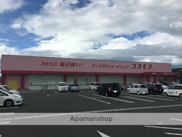 免疫ビルEXCIAⅡの周辺