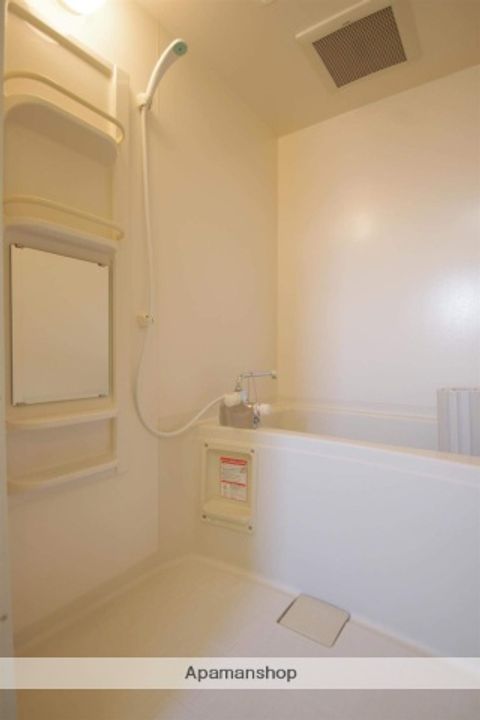 パンダビルの風呂