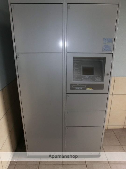 リンデンバウムはませんのその他画像