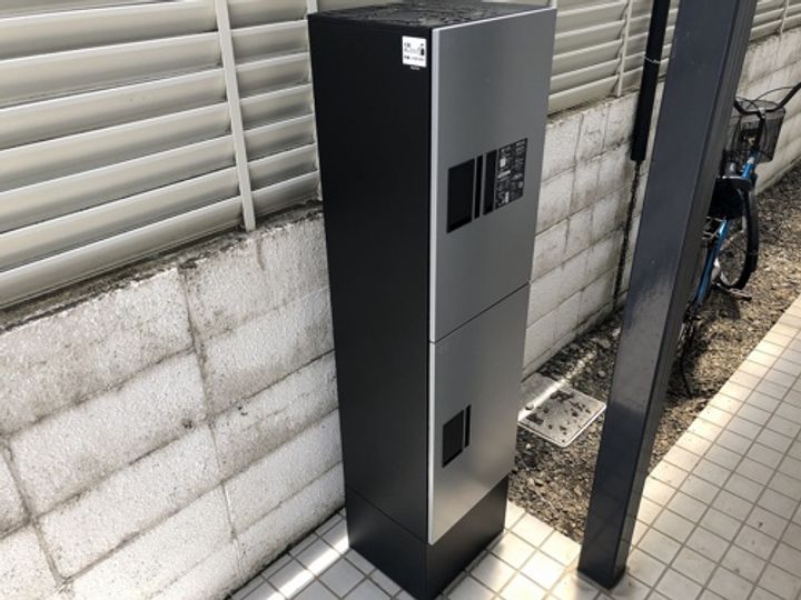 テラス東野のその他画像