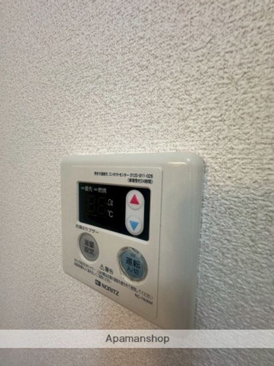 柿ノ木ハイツのその他画像