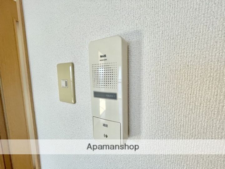 エターナル雅のその他画像