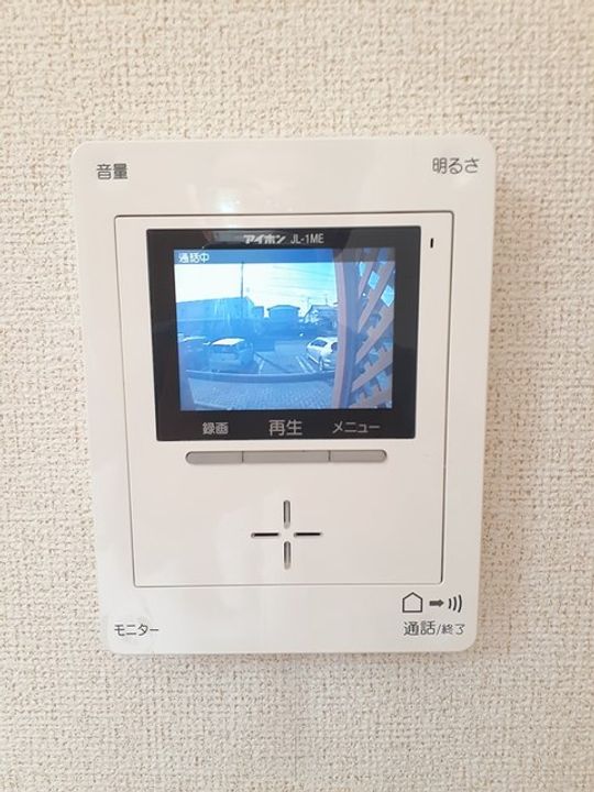 メゾンナカシマⅢAのその他画像
