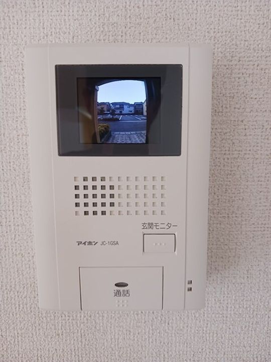 メゾン・ジェルメⅡのその他画像
