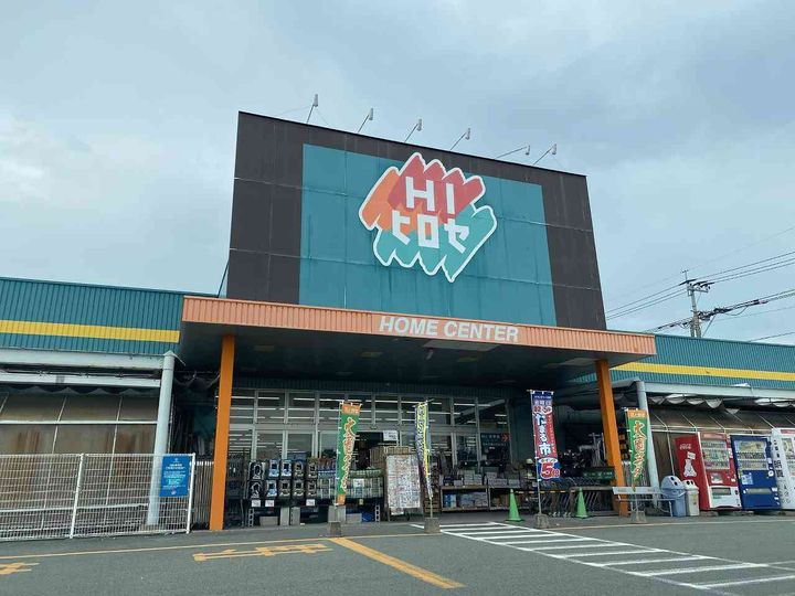 レオパレス飛田108の周辺
