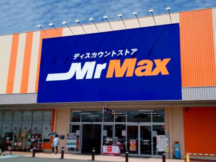 レオパレス下硯川105の周辺