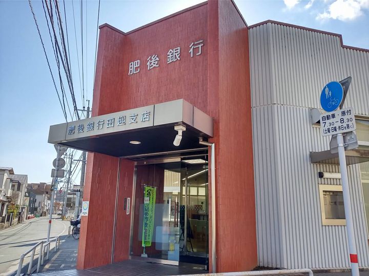 レオパレスはませんA201の周辺