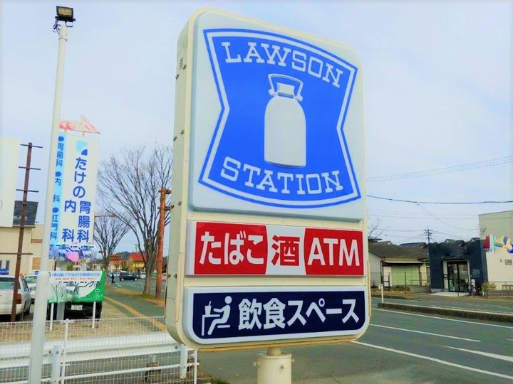 レオパレスフレア土河原102の周辺