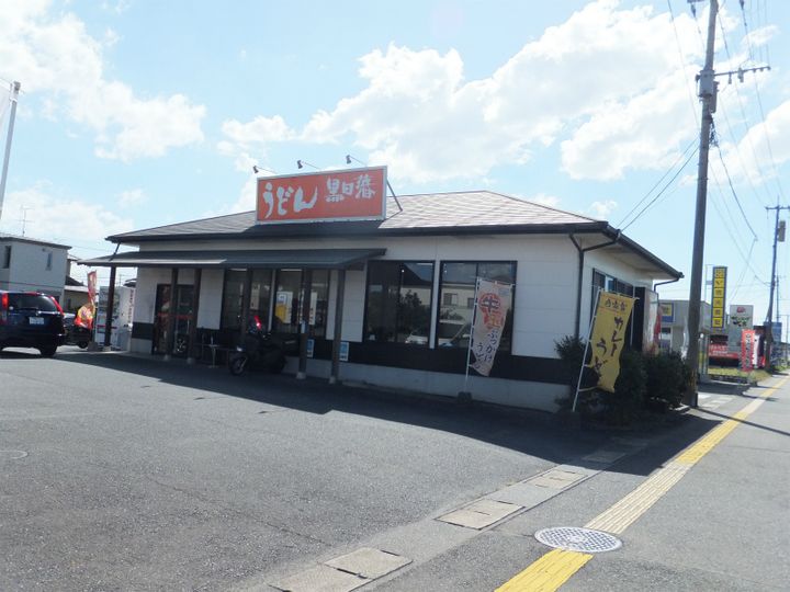 レオパレスフレア土河原102の周辺