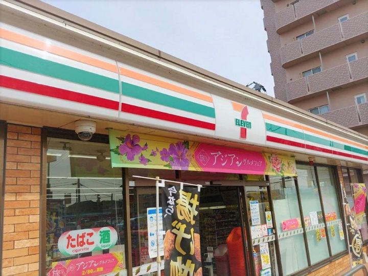 レオパレス白坪106の周辺