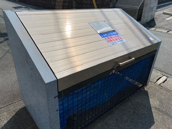 レオパレスKOSEN105のその他画像