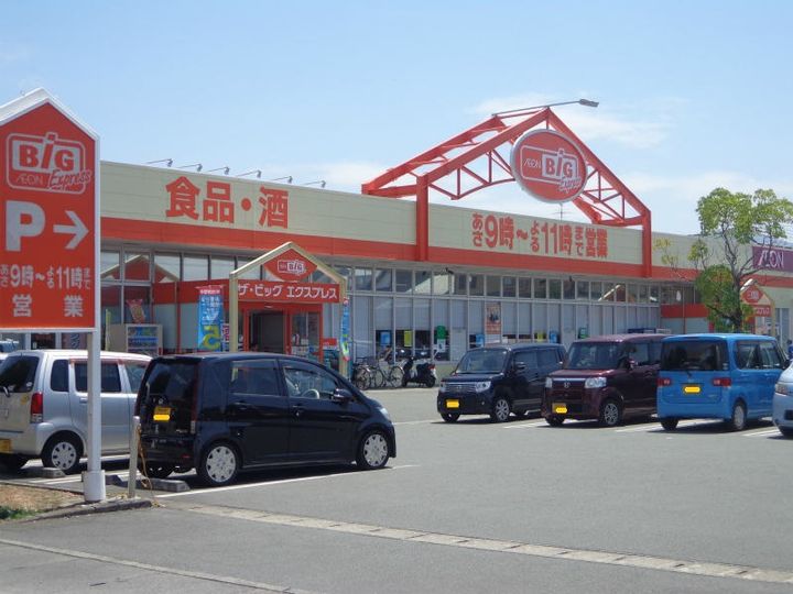 レオパレスフダザ108の周辺