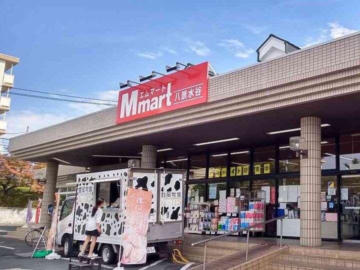レオパレス北原103の周辺
