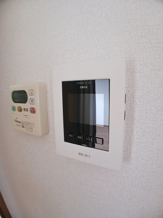 エステートのその他画像