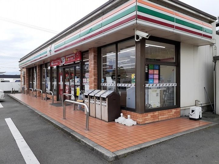 ロイヤルハイツの周辺