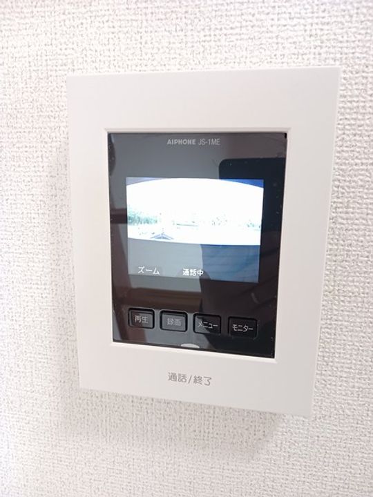 サンシャインハイツのその他画像