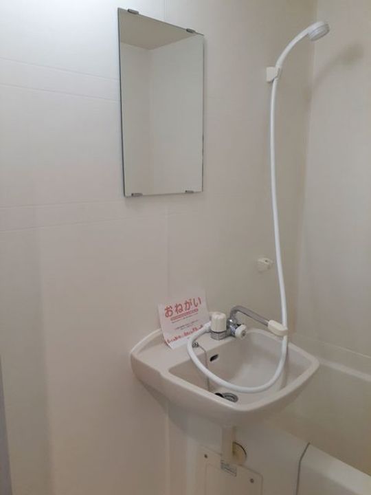 サンシャインハイツのその他画像