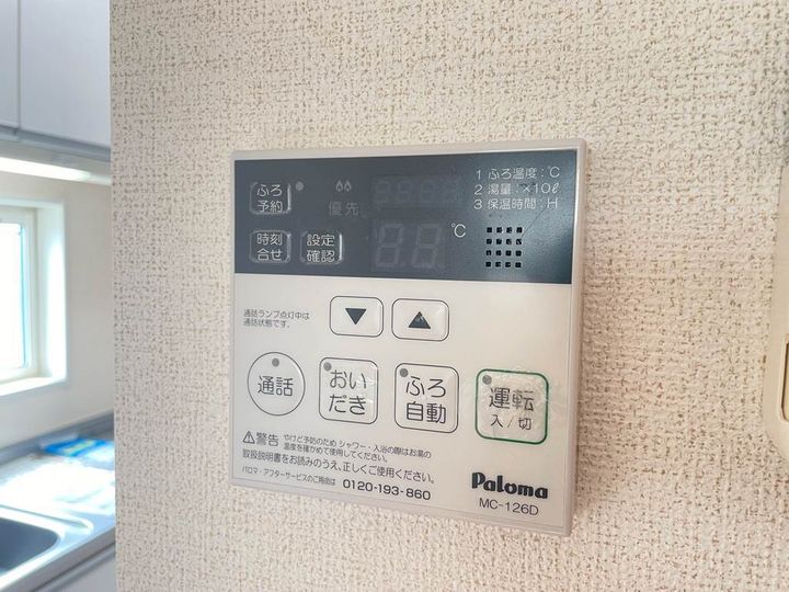 ラフレシール2の内装