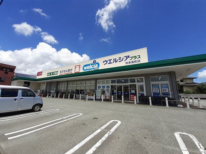 レガーロ壱番館の周辺