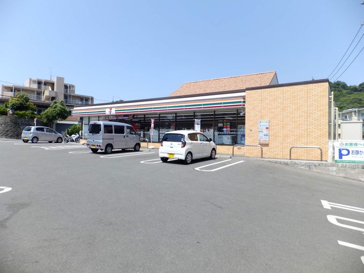 ビレッジハウス春日Ⅱ2号棟0506の周辺