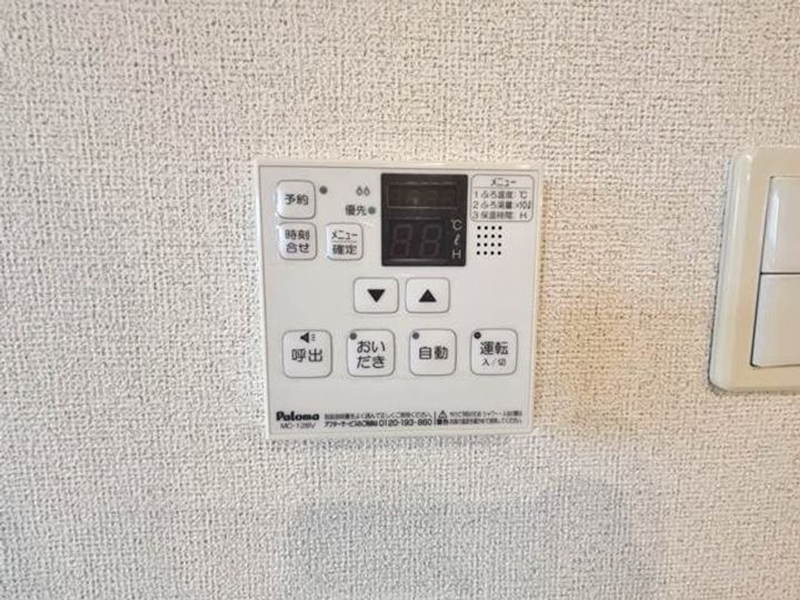 グローリー戸島Ⅱの内装
