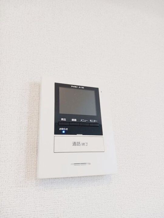ル・リアンⅠのその他画像