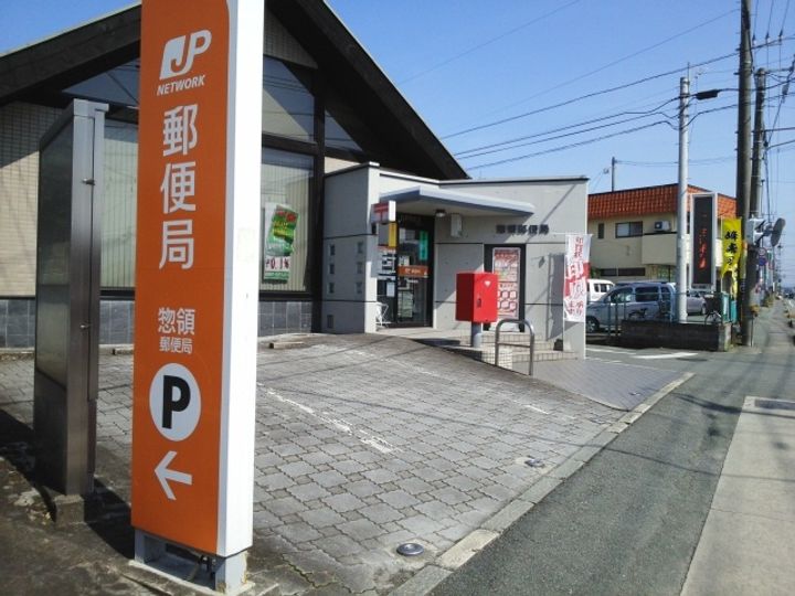 ル・リアンⅠの周辺