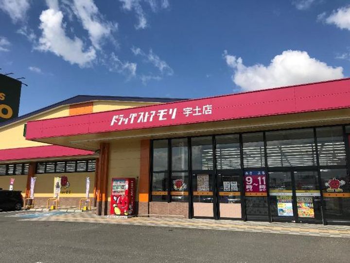 レアルAの周辺