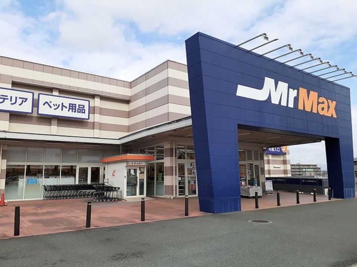 レーヴⅣの周辺